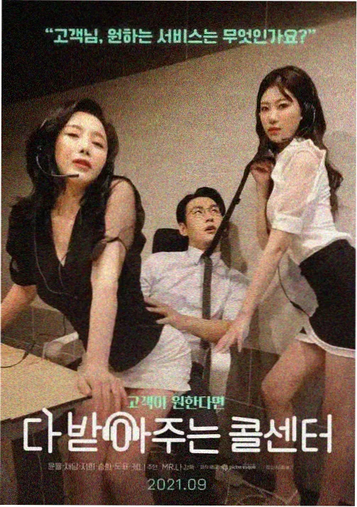 动画分镜稿示意配图