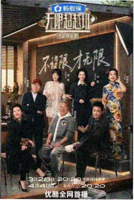 词表维护配图，演播室工作台示意